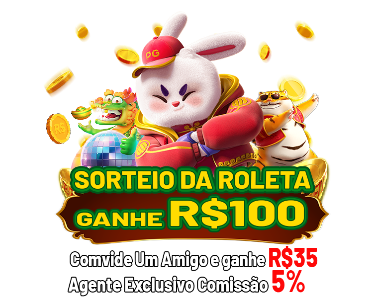 Promoção